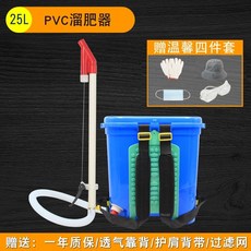 농업 옥수수 시비 유물 topdresser 완전 자동 새로운 유형의 비료 다기능 도구 수동 비료 기계, [50catties두꺼운배럴]+pvc지방슬리퍼