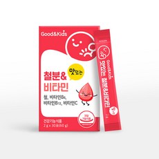 [BJMarket] 성장기 어린이 맛있는 철분 & 비타민 30포 뼈건강, 1개