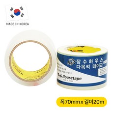 매직 하우스보수테이프 <국산> 비닐 천막 강력접착 방수 다목적 UV효과 -30도~+40도접착가능, 1개