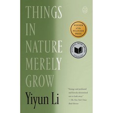 Things in Nature Merely Grow, Picador USA