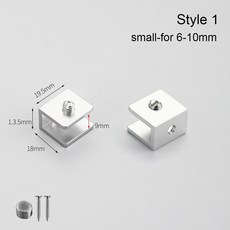 가구 하드웨어 유리 클램프 도금 거치대 선반 브래킷 마감 합금 클립 아연 지지대 크롬, small for 6 10mm 1