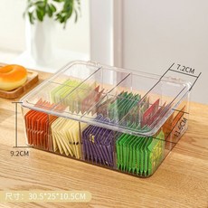 台灣出貨 帶蓋茶包收納盒桌麵客廳分格可拆卸亞剋力存放盒防塵多功能展示盒, 1個, 1725-8格/分格可拆卸】—茶包收