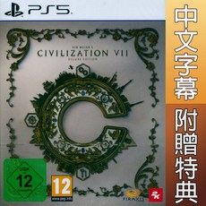 PS5 席德·梅爾的文明帝國7 豪華版 中英日文歐版 Civilization VII 文明帝國7 文明7【一起玩】