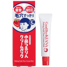 石澤研究所 草莓鼻小蘇打清潔面膜 15g, 1個