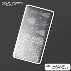 네일 템플릿 꽃 잎 스탬핑 플레이트 이미지 전송 기하학적 스테인레스 스틸 스텐실 아트 몰드 도구, 옵션69) TL-YICAI19, 1개