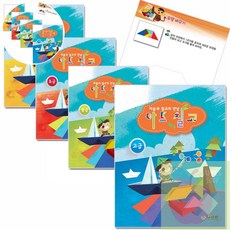 AP 입체도형모형 창의 아트 칠교 4종 중 택1, 중급