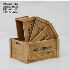 레트로 나무상자 소품박스 직사각형 인테리어 목재색, 소형 25 15x14cm 비펀칭 디테일 외부, 1개, 빈티지 옐로우 외부 코너 기본형