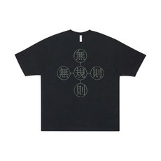 [노매뉴얼] 無規則 ORBIT CROSS T-SHIRT - BLACK