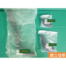 【汽車零件專家】鈴木 VITARA 金吉星2.4 JP 09- 正廠 水箱水管 上 下水管 (雙北可代工), 1個