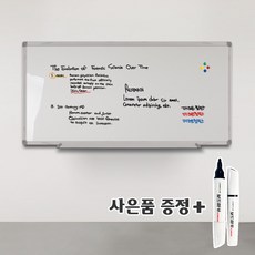 더조은칠판 자석형 화이트보드 [보드마카 사은품 증정], 실버 알루미늄