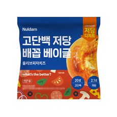 널담 고단백 저당 배꼽베이글 올리브피자치즈 130g x 10개