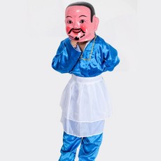 台灣發貨 塑料大頭娃娃頭套面具 小男孩小女孩秧歌舞龍舞獅演出喜慶道具, 1個, 塑料老爺爺頭盔+衣服