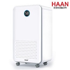 한경희생활과학 스마트 제습기 13L, HE-D707
