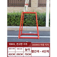 점프 훈련 스텝박스 박스 트레이닝, YWB 4단 점핑 벤치 레드 A