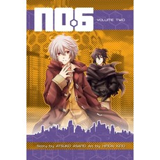 (영문도서) No. 6 Volume 2 Paperback, Kodansha Comics, English, 9781612623566