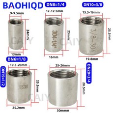 304 스테인리스 스틸 1/8 BSP 암 나사산 파이프 피팅 물 커넥터 어댑터 조인트 인치1/4인치, 01 1/8인치