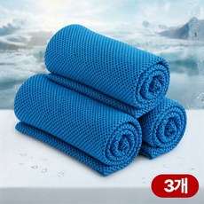 데이앤픽 닿자마자 시원한 아이스 쿨타올 스포츠 냉감 땀수건 3P, 1세트, 스카이+스카이+스카이
