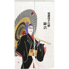 Noren Kobo 노렌코보 우키요에 가부키 노렌 85x150cm