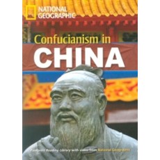 Confucianism in China, 와이비엠시사