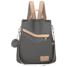 韓版防盜女用後背包 (大容量/手提/側肩/單肩), 灰