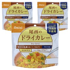Onisi Foods 即食米飯乾咖哩, 3個, 100g