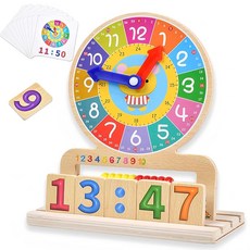 2026 신등장 지육 시계 어린이 학습 시계 공부 장난감 몬테소리 장난감 산수 장난감 수학 장난감 교육 완구 소년 소녀 취학 전산수 10까지의 덧셈·뺄셈 주판 초등학생 조기 교육, 1개