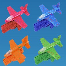 포포샵 LED 미니 글라이더 발사기 멀리나는비행기