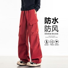 秋冬彎刀褲 戶外休閒防水衝鋒褲 多口袋工裝褲 登山情侶款寬鬆長褲 男休閒褲