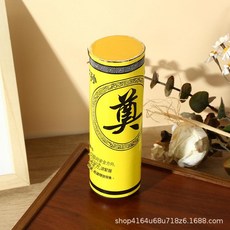 寵物祭祀用品 紀念去世寵物香, 1個
