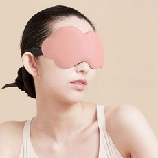 메모리폼 3D 입체 수면 안대 비행기 암막 눈 가리개, 1개
