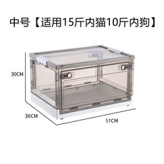 강아지 고양이 네블라이저, 미디엄그레이 마스크 포함, 1개