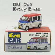 스케일 카 클리퍼 트랜스포트 밴 자동차 모델 전시용 수집품 선물 기념품 장식, 1개, 2. A