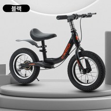 밸런스 자전거 18인치 페달없는자전거 레드 브레이크 서커스 소형 변속 운동, 1개, 1cm, 5. 14인치 검정