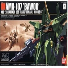 반다이 HGUC 바우 양산형, 1개