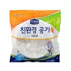 크린랩친환경공기130re_8+8fuf