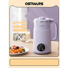 이유식 두유제조기 콩물만들기 두유만들기 검은콩 서리태 레시피, 6. 펄 화이트 세라믹 800ML