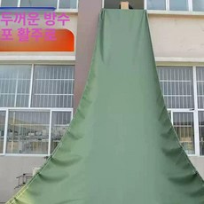 하역 미끄럼틀 타포린 내리기 이송 물류 이사 캔버스 컨베이어 슬라이드 운송 장비, 1개, 고강도 실크 캔버스 코팅없음