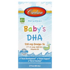 칼슨 노르웨이산 유아용 DHA 60ml (2fl oz), 1병