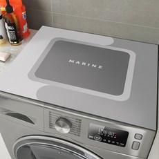 심플 드럼세탁기 전자레인지 건조기 방수 커버 덮개