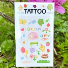 솔선 타투스티커