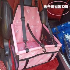 고양이 강아지 하우스 캣하우스 실내 보온 사계절형 하우스 차량용 애완동물 매트 뒷자석 쿠션, 발자국 핑크 2