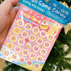 數字賓果卡 80張 Bingo 號碼卡 尾牙抽獎 聚餐活動 團康活動, 1個, 新款 粉色兔兔(序號161~240)