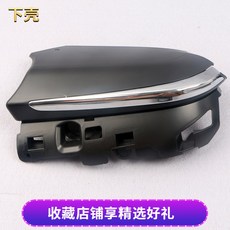 타 프리우스 xw50 시리즈 커버 백미러 미러 프라임 차량 리버싱, 하각우, 1개