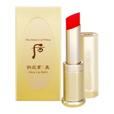 더후 공진향 미 궁중동안 립밤, 로얄레드, 3.3g, 1개