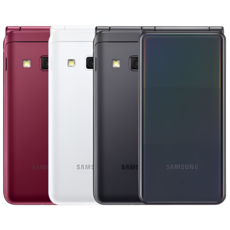 갤럭시폴더2 공기계 중고폰 자급제 SM-G160, 새 것 같은 특S급, 블랙