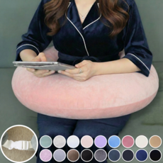 륀레브 어깨편한 대형 18색상 팔 받침 허그 쿠션 독서 학생 성인 침대 스위치 게임 게이밍 리딩 C형 U형 푹신한 북 용 스터디 소파 바나나 초승 달 걸이 베드 받이 솜 포함 의자, 핑크