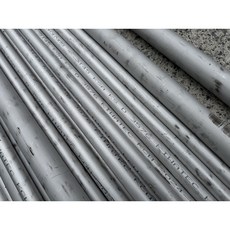 인테리어 백관 절단 재단 파이프(20A), 1개