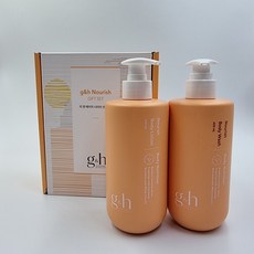 암웨이 G&H 너리쉬+ 선물세트