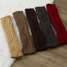 프리미엄 니트 암워머 핸드워머 손목 토시 따뜻하고 스타일리시한 겨울 필수 아이템