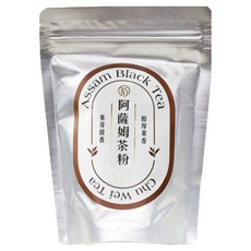 阿薩姆紅茶粉 無糖 低溫研磨 烘焙用 200目細度 可直接沖泡 台灣茶 茶香 麥芽香, 100g